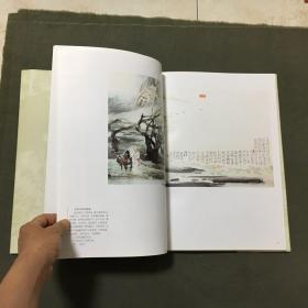 陈玉圃画集（作者签赠钤印本）2000年一版一印，非馆藏，已核对不缺页