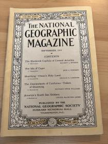 现货 national geographic美国国家地理1919年9月中国山东，中美洲火山，意大利卡普里岛，美属萨摩亚D