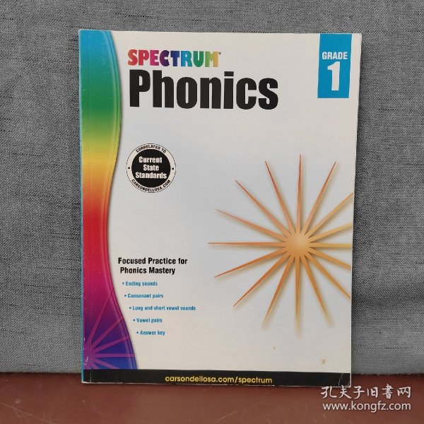 SPECTRUM PHONICS (GRADE 1)【英文原版】