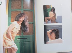 結城めぐみ写真集