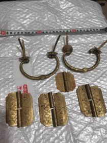 老铜满雕花四个折页，一对手柄，如图一起
