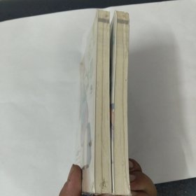 樱花庄的宠物女孩（2、3册合售）