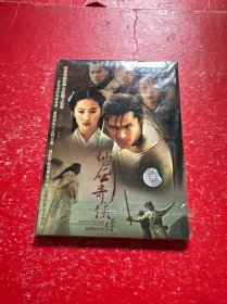 【正版】仙剑奇侠传 电视原声带（1CD 13首歌曲）光盘能正常使用 详见图片