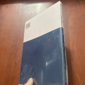 温柔的夜 未拆封