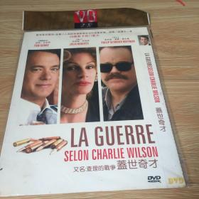 la guerre selon Charlie Wilson 盖世奇才 又名 查理的战争 DVD