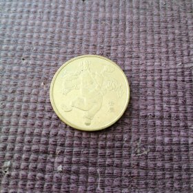 2012年龙年生肖币 普通纪念币一元