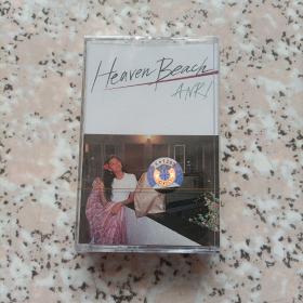 【少见●未拆封】磁带-杏里-ANRI《hearen beach》●关键词:●全新录音带-日本歌手●动漫歌曲●日文日语听力练习●东洋东京东瀛北海道冲绳●非CD专辑VCD金曲DVD精选集精选辑●【多单合并运费,别家叠加运费,本店不叠加,10盘以上超重】---【版本自辩】---有什么歌曲请你付款之前仔细看清楚，本人不懂日语.