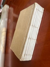 清光绪十年聚文书坊白纸木活字印本《评鑑阐要》12卷六册全