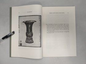 THE INCIDENCE OF FORGERY AMONGST ARCHAIC CHINESE BRONZE，Some Preliminary Notes，By Noel Barnard，《中国古代青铜器中的伪造现象初探 》巴纳著 大开本 25.6*18.1CM