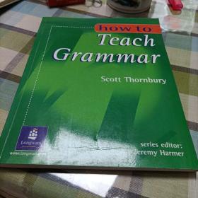 How to Teach Grammar