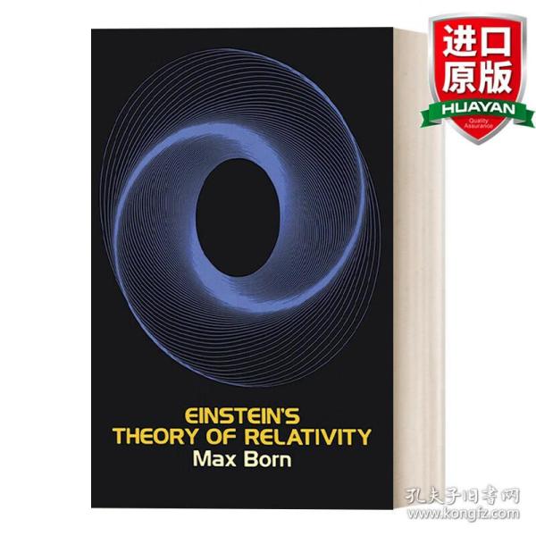 英文原版 Einstein's Theory of Relativity 爱因斯坦的相对论Max Born 英文版 进口英语原版书籍