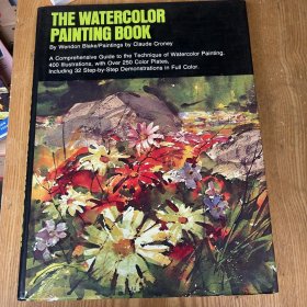 the watercolor painting book