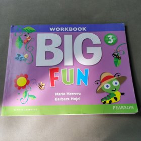 Big Fun（3） Workbook（英文）