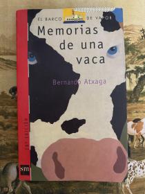 Memorias de una vaca 西班牙文