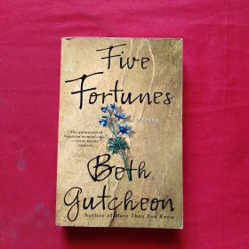 Five Fortunes