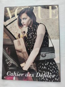 Vogue Italia意大利版599期2000年