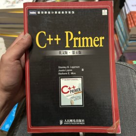 C++Primer（英文版）（第4版）