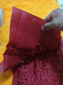 几十年的老剪纸门花