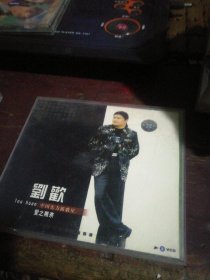 刘欢爱之无奈2VCD