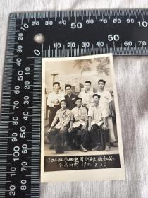 56年204班参加党团训练班全体同志留影照片一张，应该是中山医学院待考，B1