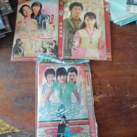 DVD韩剧千年之爱，离别的方式，浪漫满屋。合售