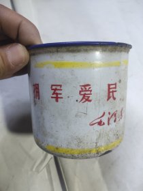 1969年语录口号搪瓷杯有磕碰，不漏水