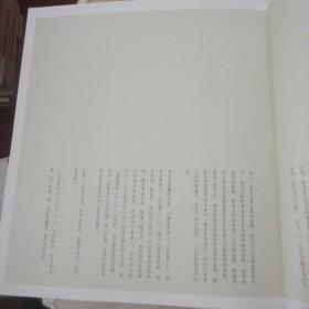 玲珑凉夏   首届中原人物画名家精品扇面联展