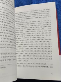 第二十二条军规