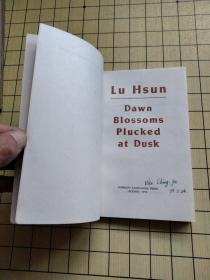 Lu Hsun--Dawn Biossoms Piucked at Dusk--鲁迅--朝花夕拾