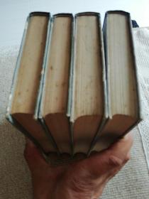 鲁迅日记（上下卷）76年2版一印+鲁迅书信集（上下卷）  原版精装 76年一版一印，二套四本合售。