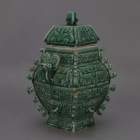 龙泉窑兽纹罐