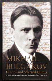 Mikhail Bulgakov《Diaries and Selected Letters》