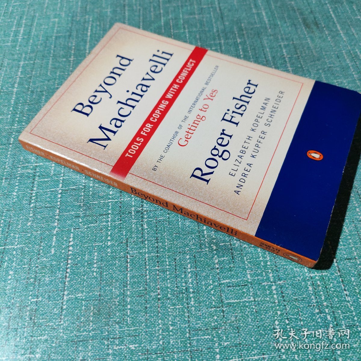 Beyond Machiavelli