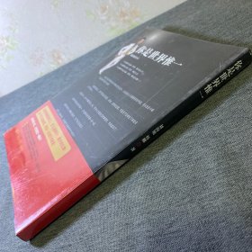 你是世界唯一