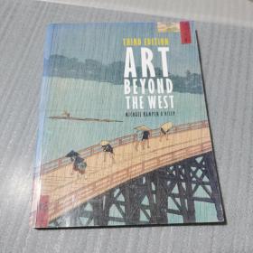 ART  BEYOND  THE  WEST，