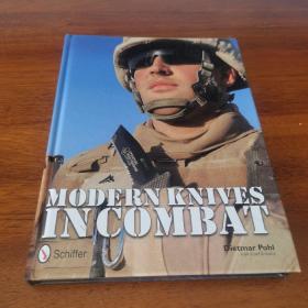 modern knives in combat，近全新