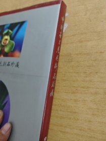 中国春兰蕙花新品珍藏