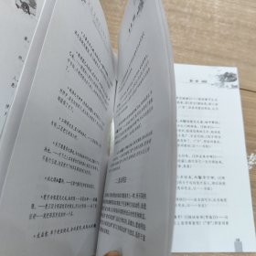 文言文词法与句式——语文学习丛书