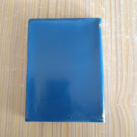 英语常用习语1400个