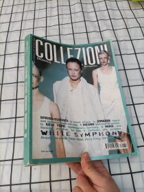 COLLEZIONI DONNA NO.62 PRET-A-PORTER AUTUMN/WINTER 意大利女装设计杂志