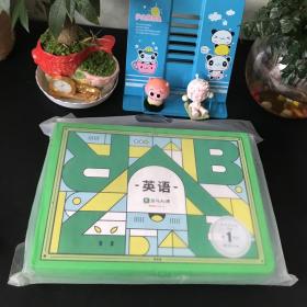 斑马ai课 英语 系统课s4 第1单元【未拆封】