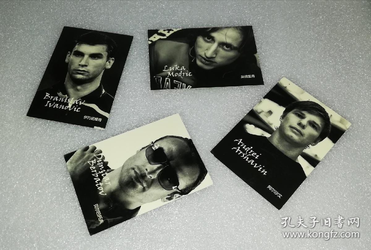 足球周刊：374—377（2009•No.24-2009•No.27）随刊附赠：2009-07（4）套卡