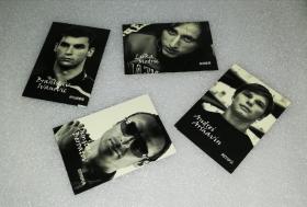 足球周刊：374—377（2009•No.24-2009•No.27）随刊附赠：2009-07（4）套卡