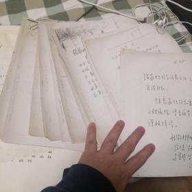 著名新闻人，新华社资深记者，经济参考总编辑张家炽一堆材料，讣告，包括所有新华社省级分社的电报，一百多张至少。