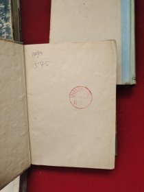 世界文学 《1959年第1-4、5-8、9-12期 》《1960年第1-4、5-8、9-12期 》《1962年第1-6、 7-12期 》精装合订本 8本合售