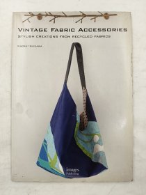 Vintage Fabric Accessories: Stylish Creations from Recycled Fabrics