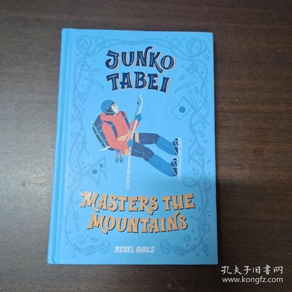 JUNKO  TABEI  MASTERS  THE  MOUNTAINS