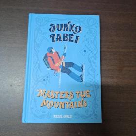 JUNKO  TABEI  MASTERS  THE  MOUNTAINS