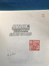 Attack of the Deranged Mutant Killer Monster Snow Goons (Calvin & Hobbes) 卡尔文与跳跳虎系列-遭遇变异大雪怪9780836218831