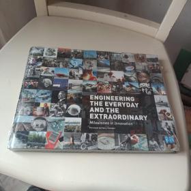 Engineering the Everyday and the Extraordinary: Milestones in Innovation